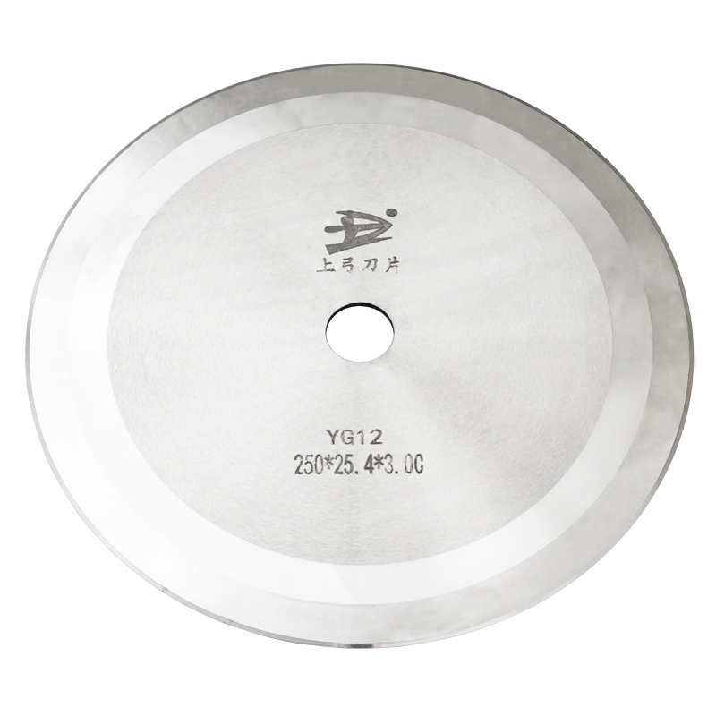 YG-12 鎢鋼大圓刀